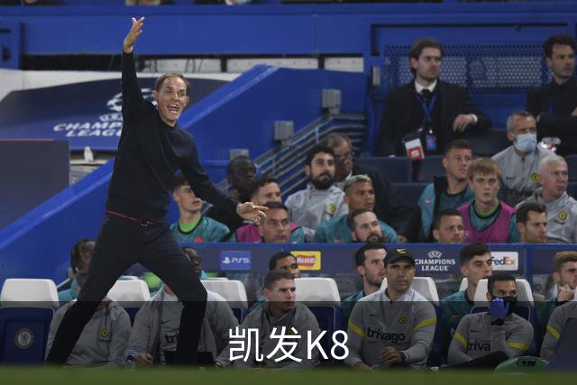 凯发K8公司介绍图